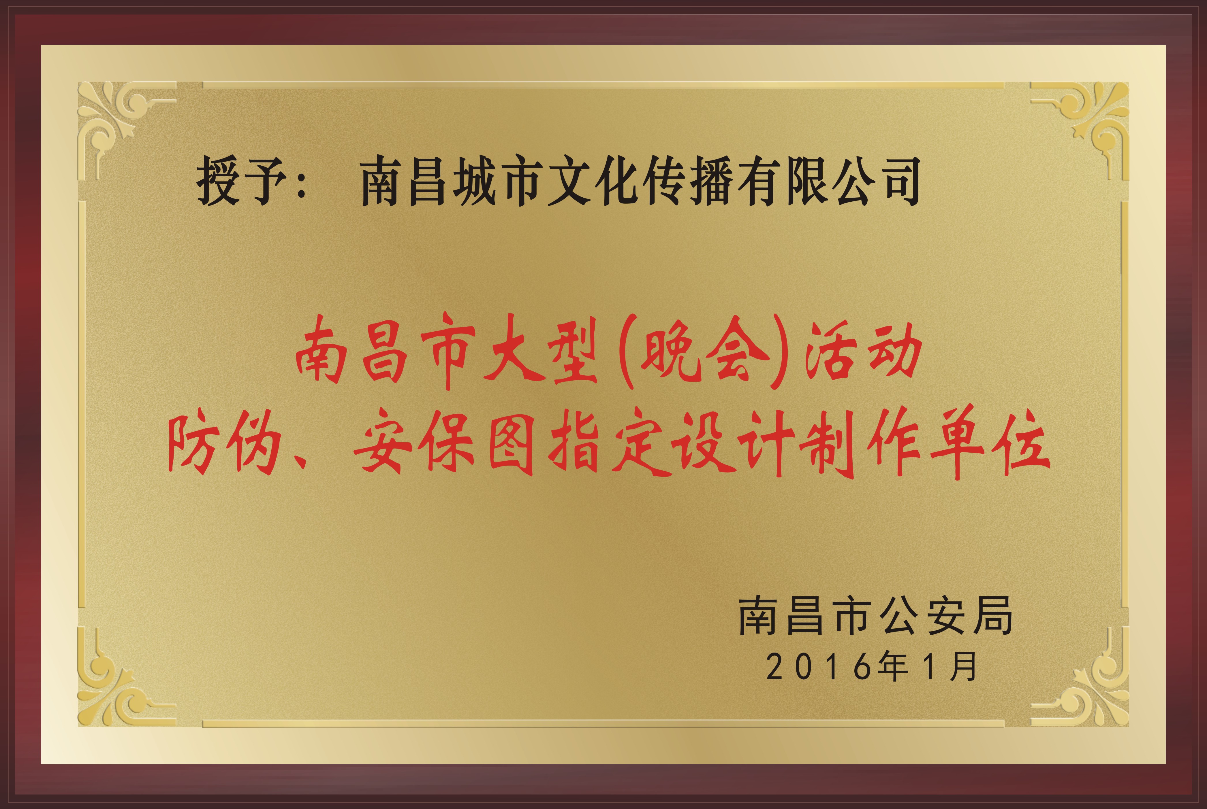 &#21326;&#20307;&#20250;&#104;&#116;&#104;